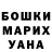 Конопля AK-47 Hitokuza