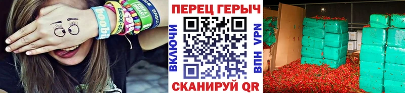 Героин Афган  Кочубеевское 