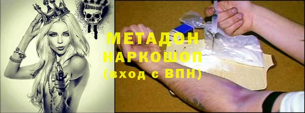 таблы Кодинск