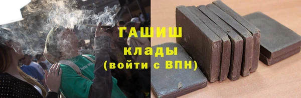 таблы Кодинск