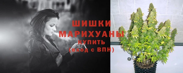 таблы Кодинск