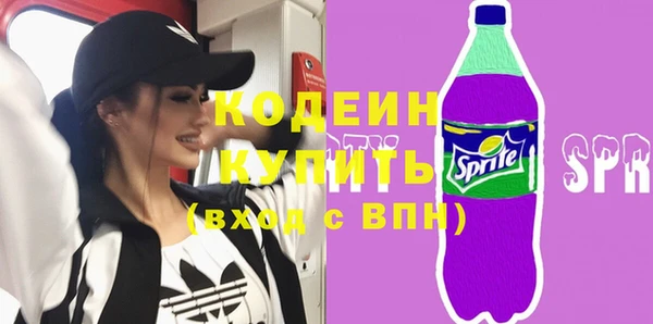 ECSTASY Козловка