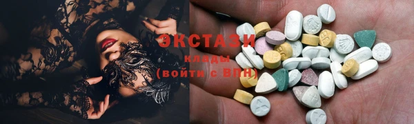 гашишное масло Няндома