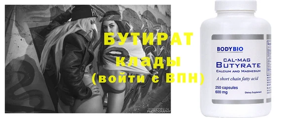 мдпв Козельск