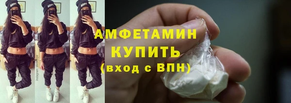 таблы Кодинск