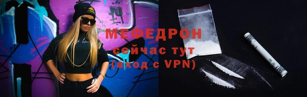 ECSTASY Козловка