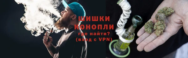 гашишное масло Няндома
