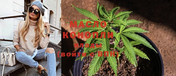 мет Киреевск