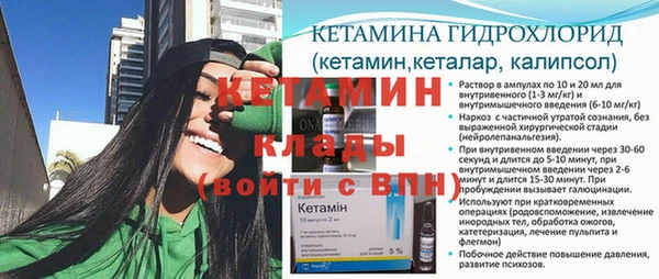 мдпв Козельск