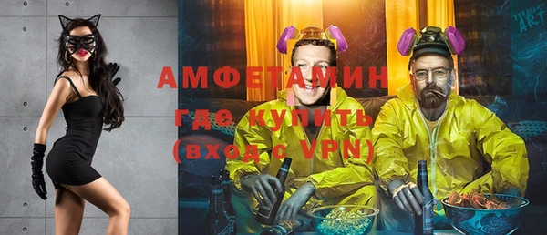 ECSTASY Козловка