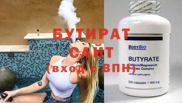 ECSTASY Козловка