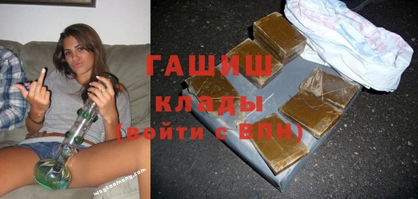 таблы Кодинск