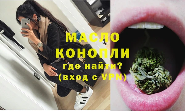 ешки Киренск