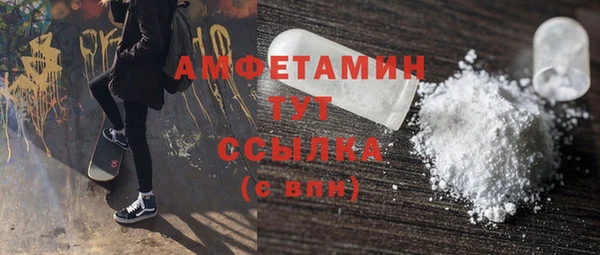 ECSTASY Козловка