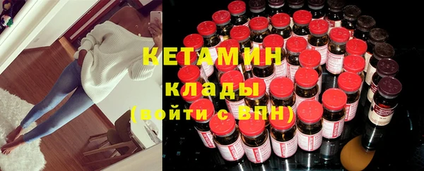 ECSTASY Козловка