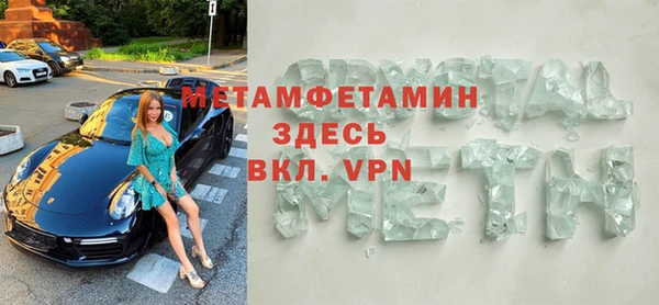 таблы Кодинск