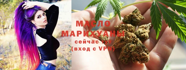 ECSTASY Козловка