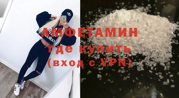 ECSTASY Козловка