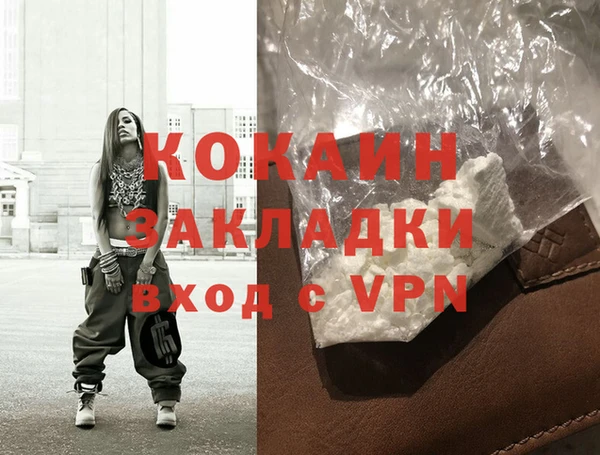 мдпв Козельск