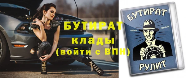 мдпв Козельск