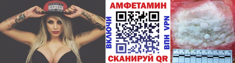 закладка Кочубеевское Первитин пудра